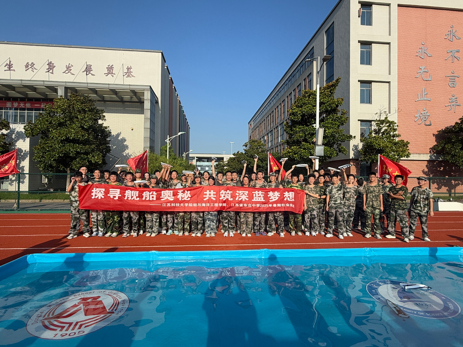 微信图片_2025-08-16_104858_019.jpg